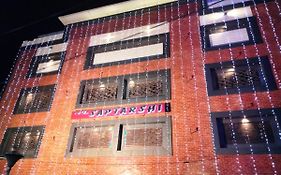 Hotel Saptarshi Bankura